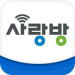 사랑방 android application logo